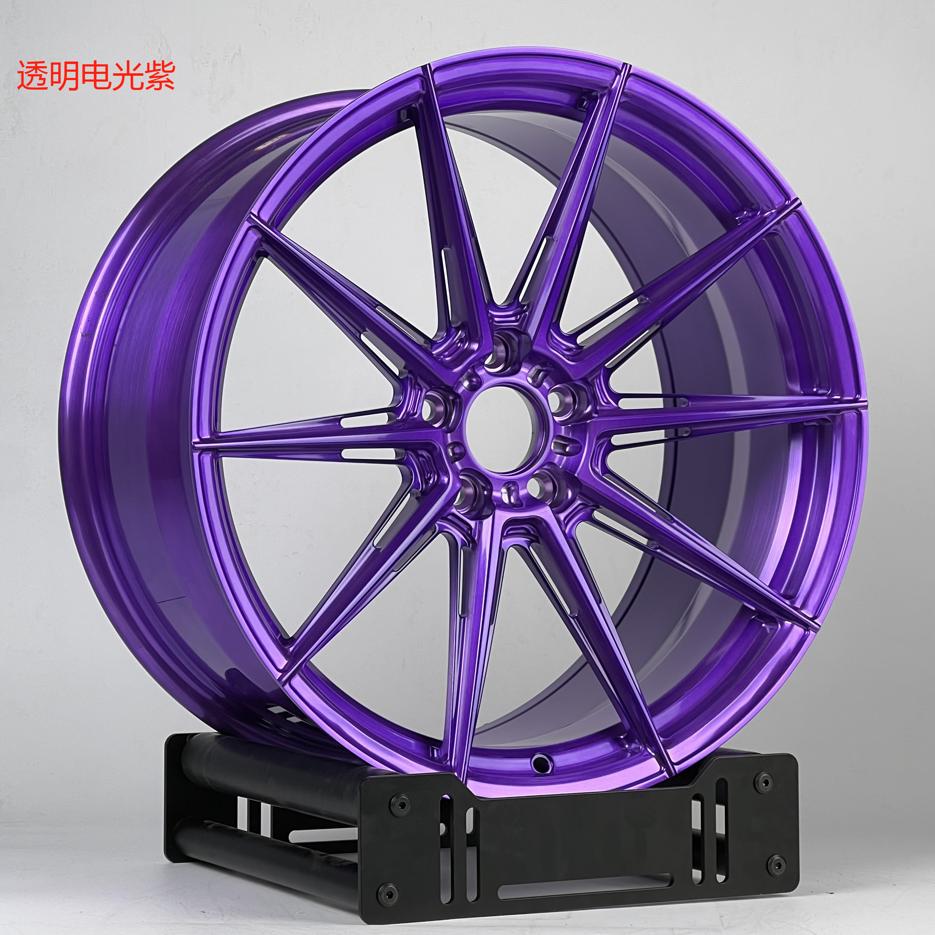 透明电光紫